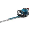 Erbauer 750mm Petrol Hedge Trimmer -Gardens and Outdoor erbauer 750mm petrol hedge trimmer5059340256498 01c
