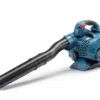 Erbauer EBP28 Petrol Garden Blower -Gardens and Outdoor erbauer ebp28 petrol garden blower5059340256375 01c