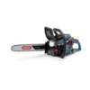 Erbauer ECSP41 41cc 400mm Petrol Chainsaw -Gardens and Outdoor erbauer ecsp41 41cc 400mm petrol chainsaw5059340255897 01c