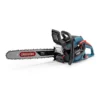 Erbauer ECSP51 500mm Petrol Chainsaw -Gardens and Outdoor erbauer ecsp51 500mm petrol chainsaw5059340255996 01c