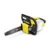 Karcher Garden Power 1.444-001.0 18V Cordless 300mm Chainsaw - BARE -Gardens and Outdoor karcher garden power 1 444 001 0 18v cordless 300mm chainsaw bare4054278548937 01c bq