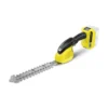 Karcher GSH 18-20 18V 200mm Cordless Hedge Trimmer - BARE -Gardens and Outdoor karcher gsh 18 20 18v 200mm cordless hedge trimmer bare4054278547985 01c bq