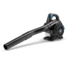 Mac Allister MBVP25 Petrol Garden Blower & Vacuum 2 Mac Allister MBVP25 Petrol Garden Blower & Vacuum -Gardens and Outdoor mac allister mbvp25 petrol garden blower vacuum5059340256344 01c