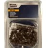 Mac Allister MC007 ⅜" Chainsaw Chain -Gardens and Outdoor mac allister mc007 chainsaw chain5397007086348 08c bq