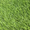 Maple High Density Artificial Grass (L)4m (W)1m (T)39mm 2 Maple High Density Artificial Grass (L)4m (W)1m (T)39mm -Gardens and Outdoor maple high density artificial grass l 4m w 1m t 39mm3663602425274 36c