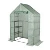 Verve Plastic 1m² Growhouse -Gardens and Outdoor verve plastic 1m growhouse3663602429029 01c
